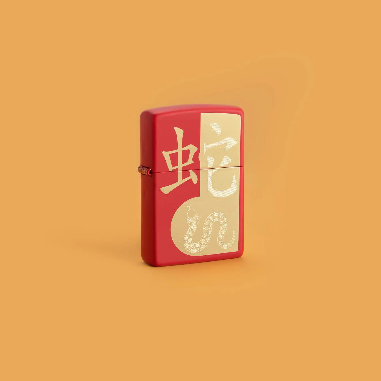 Year of the Snake 2025 - Image 2