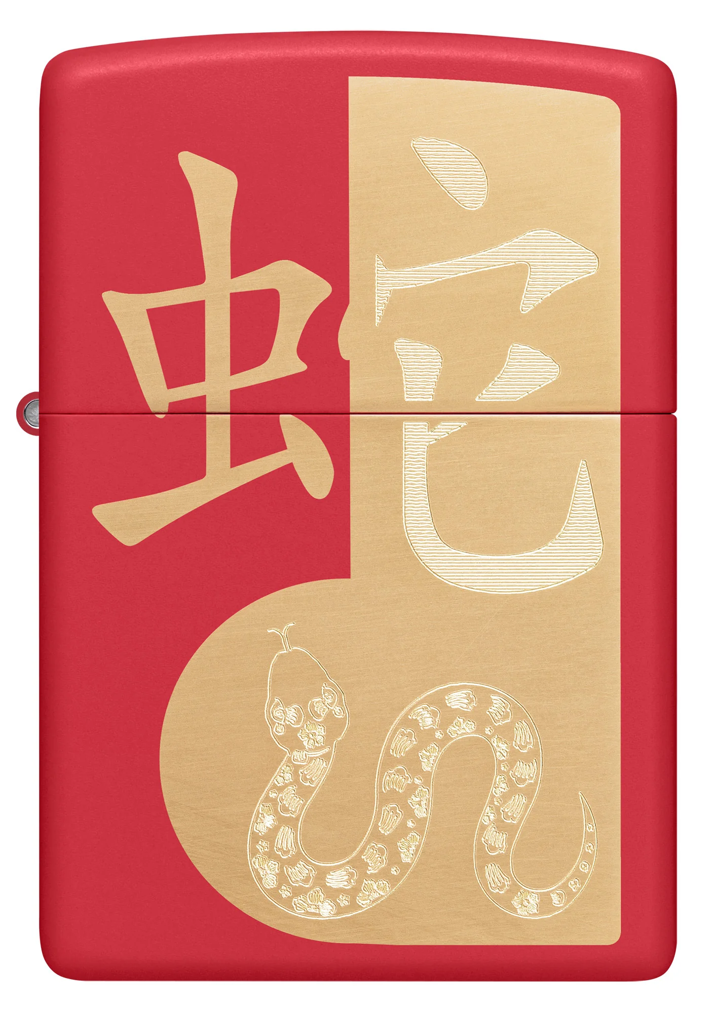 Year of the Snake 2025 - Image 3